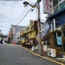 꼬맹이 김밥천국 티스토리