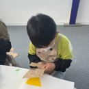주식회사 어반어린이스위밍랩 | 4분기 전남도립미술관 어린이프로그램 색깔과 모양으로 상상하기 프로그램 운영 후기
