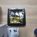 치킨플러스당진 - 당진시 무수동2길 25-128 | 치킨플러스당진