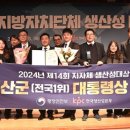 예산-14 이미지
