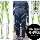 인천탑한방병원 이미지