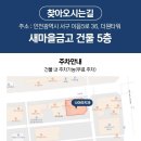 나아라치과의원 네이버블로그