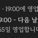 초이스노래타운 네이버블로그