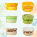뭉쳐라아이스