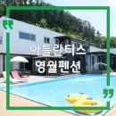 금용강변로 이미지