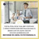 상승국제특허법률사무소