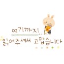 가온모터스 이미지