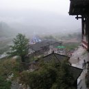 동굴민박 이미지