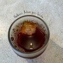 커피(coffee)란 | 오사카 혼마치역카페 Aoma coffee 아오마커피