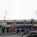 이섭대천로 1 이미지