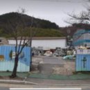 칠산상회