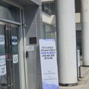 한국서부발전(주) - 태안군 | 2026 상반기 한국서부발전 기계직 필기 후기