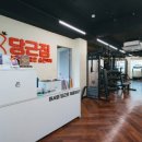 당근짐PT공덕애오개점 | 공덕PT 당근짐PT&amp;헬스 공덕애오개점에서 경험한 맞춤형 트레이닝과 청결한 환경