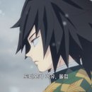 (주)애니독 | [애니] 귀멸의 칼날 1기 찍먹 후기