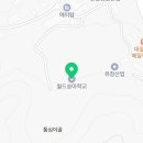 주식회사 월드승마학교 이미지