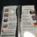 이비가짬뽕풍암호수점 이미지