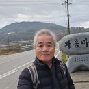 [12] 남파랑길 73코스 일부~74코스, 와룡마을~내로마을~남양버스정류장(15.4km) - 2025.11.27. 이미지