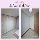 용산-현장-1110 | 수원 붙박이장 철거 후 단열작업 전체도배 시공 후기