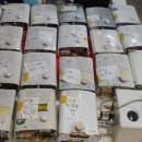 대성종합가스 이미지