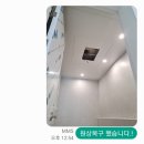 노원-상계-2578 이미지