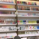 부천역네일 추천 지야네일 후기