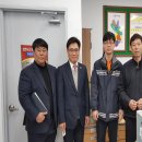 동림119안전센터 이미지