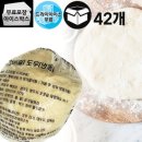 제이케이팩토리)