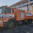 ㈜선진환경 이미지