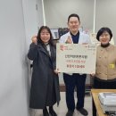 튼튼의원 이미지