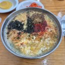 전주성심여자중학교 | 전주여행 맛집 베테랑칼국수 혼밥 비추천 메뉴