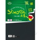 보드스쿨 - 안양시 동안구 평촌대로223번길 55 | 보드스쿨