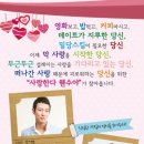 울산 피가로 아트홀 네이버블로그