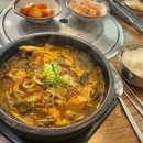 영마트 이미지