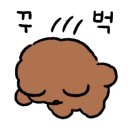 신천운양꼬치본리점 이미지