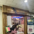 송내부건프라자 이미지