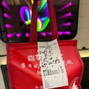 광장50호 | 대련 배달 맛집 희가덕(喜家德) 만두 | 고덕지도·배달 어플·메이투안 배달 방법·내돈내산·건대점 비교