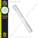영등포가우디미술학원