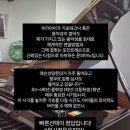 윤피아노 - 수원시 영통구 영통로290번길 28 | 윤피아노