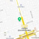 밸런스택스컨설팅그룹세연택스