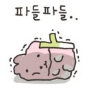 헬린이창고 이미지