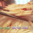 넘버원푸드 네이버블로그