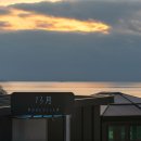 안면도 풀빌라 13월 이미지