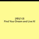 윤LIVE 네이버블로그