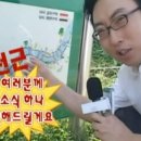 초지고등학교 이미지