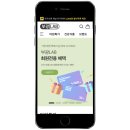 부광유통 티스토리