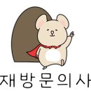 수영냉삼김포