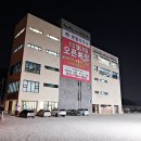 센텀 해수 사우나 네이버블로그