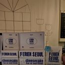 1659 | 성수동 디저트 카페 데이트 코스 추천 페리엔서울치즈케이크 내돈내산 후기