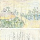 대장부태권도 이미지