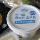 (주)영일기업 이미지